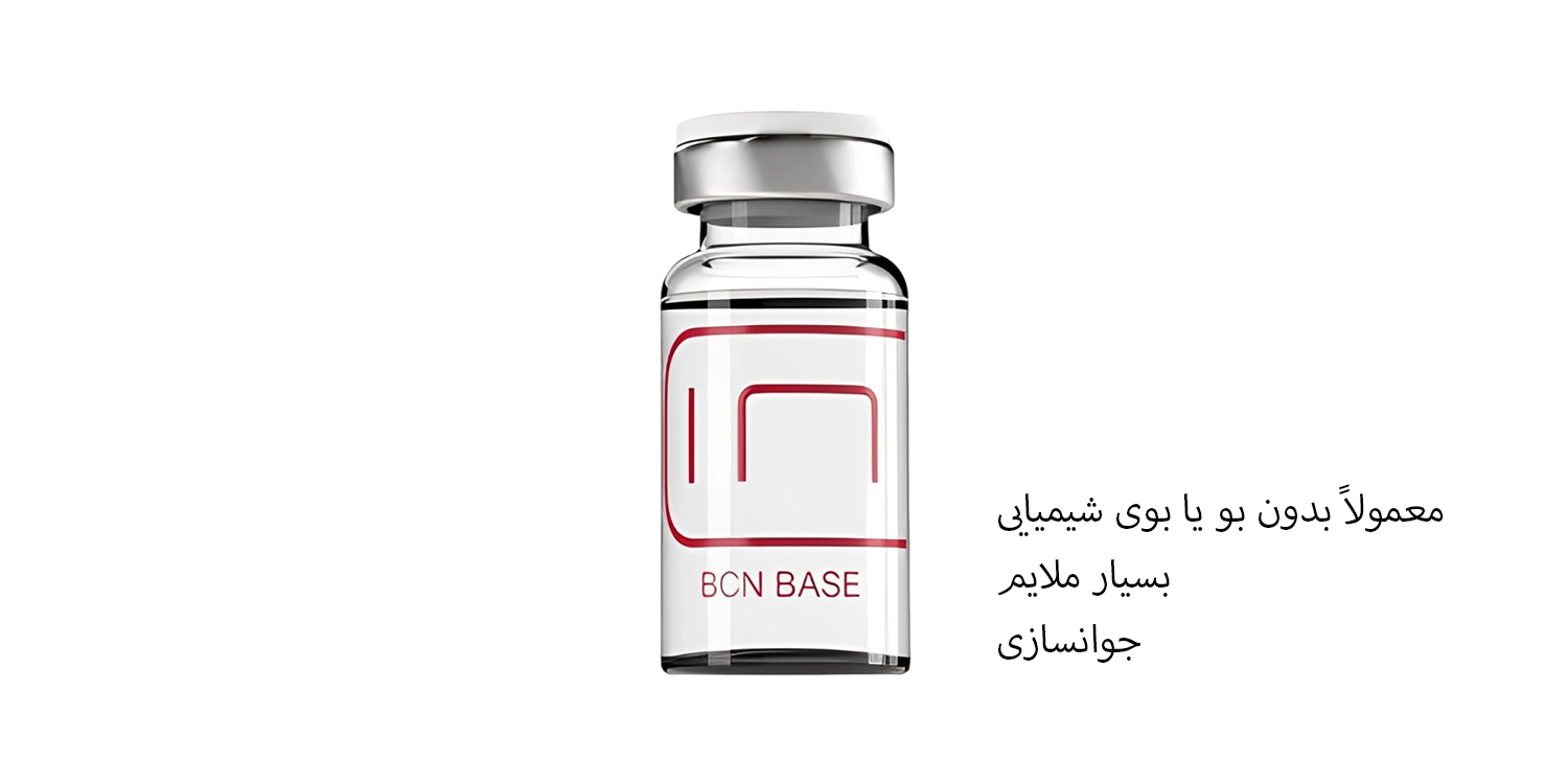 کوکتل جوانسازی بیس bcn