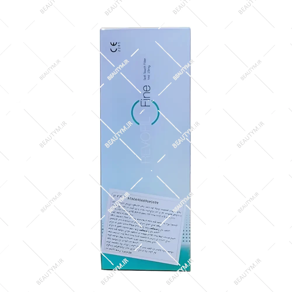 ژل فیلر رووفیل فاین لاین