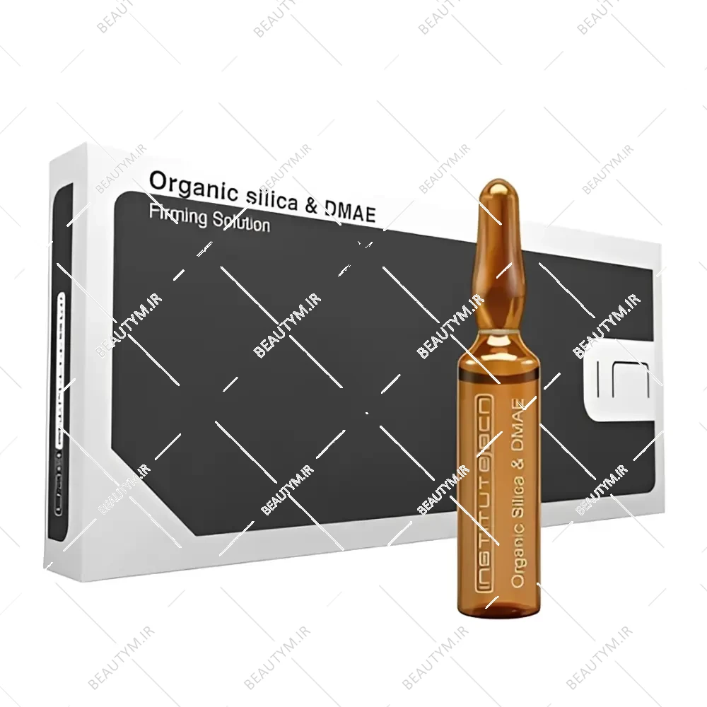 کوکتل بی سی ان dmae+organic silica