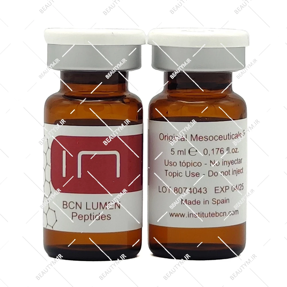 کوکتل لومن بی سی ان