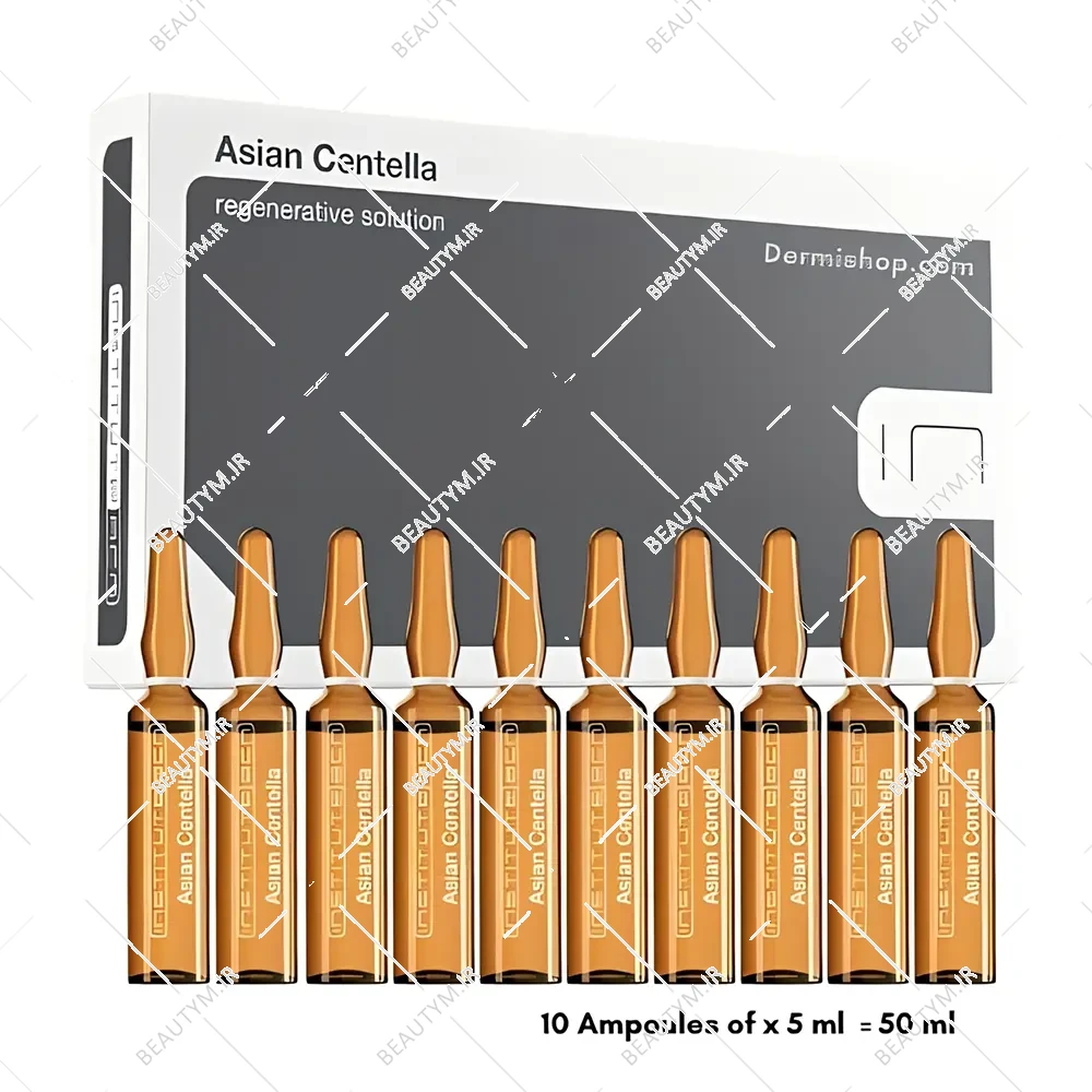 محلول سنتلا بی سی ان centella